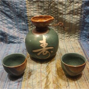 Vintage Japanese Sake Set